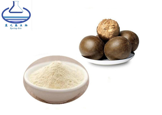 Momordica Grosvenori Extract Powder Mogrosides 20% Monk Fruit Powder