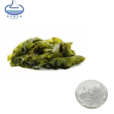 Food Grade Fucoidan Seaweed Extract Powder Kelp Extract Powder