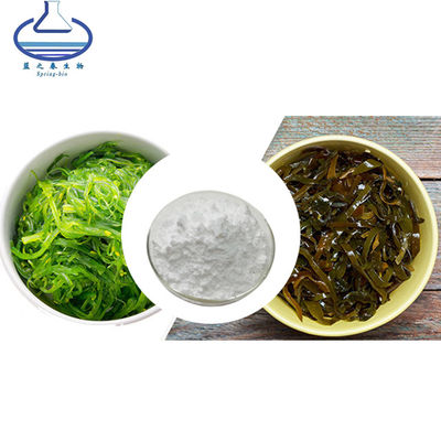Food Grade Fucoidan Seaweed Extract Powder Kelp Extract Powder