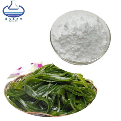 Food Grade Fucoidan Seaweed Extract Powder Kelp Extract Powder