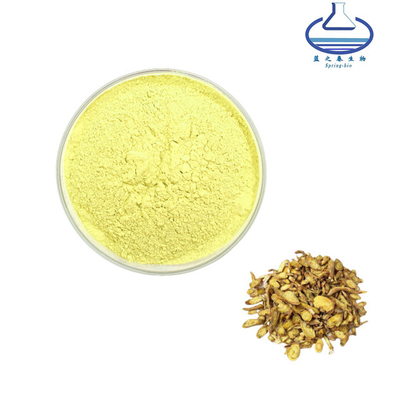 CAS 21967-41-9 Scutellaria Baicalensis Extract Baicalin Powder