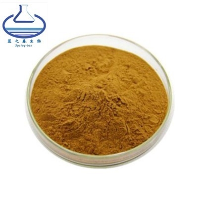 Nature Pure Plant Extracts Organic Goji Berry Extract Powder