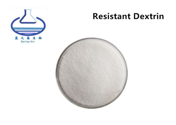 Resistant Dextrin Dietary Fiber Powder CAS 9004-54-0 Food Additives