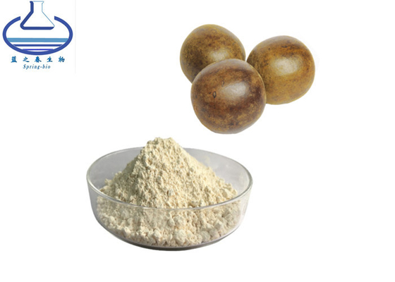 Momordica Grosvenori Extract Powder Mogrosides 20% Monk Fruit Powder